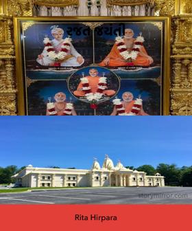 રજત જયંતી 