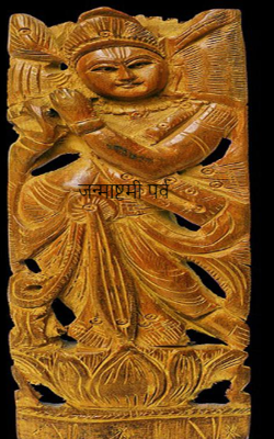 जन्माष्टमी पर्व