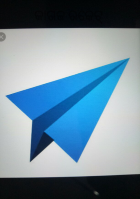 କାଗଜ ରକେଟ୍