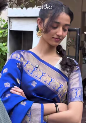 చూడలేను 