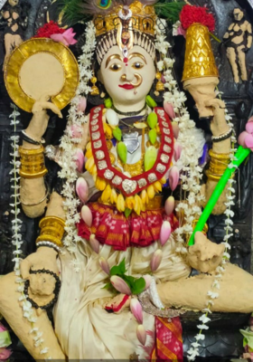 ଜୟ ମହାଲଷ୍ମୀ