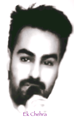 Ek Chehra
