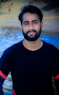 तुम