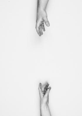 भ्रम ( चारोळी )