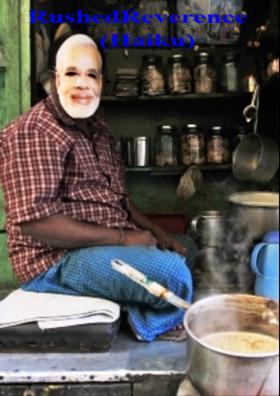 Rushed Reverence (Haiku)