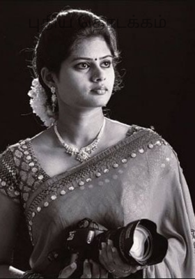 புதிய தொடக்கம்