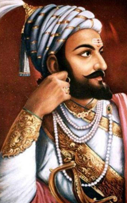 The Great King: Chhatrapati Shivaji Maharaj