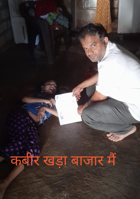कबीर खड़ा बाजार मैं