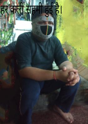 हर कली सहमी हुई है।