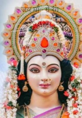 जय मांँ - ग्रे रंग