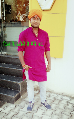 दिल के खोले हैं मैंने पट