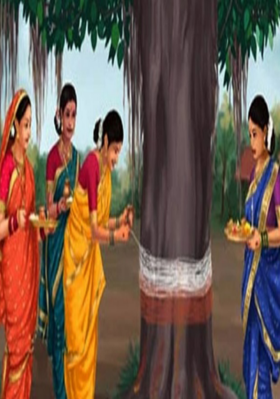 वटसावित्री