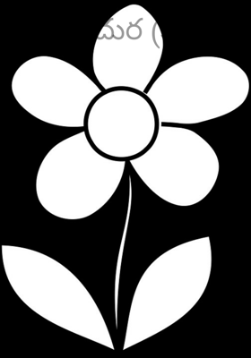 కలతనిదుర (కవిత )