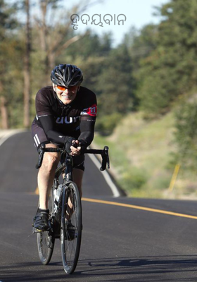 ହୃଦୟବାନ