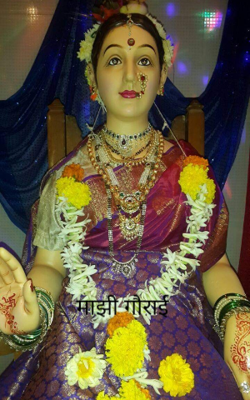 माझी गौराई