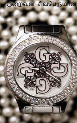 இறைவன்  சிவபெருமான்