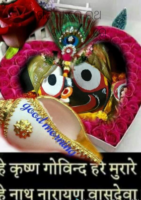 ଗଡିଲା ରେ ରଥ ବଡ଼ଦାଣ୍ଡରେ