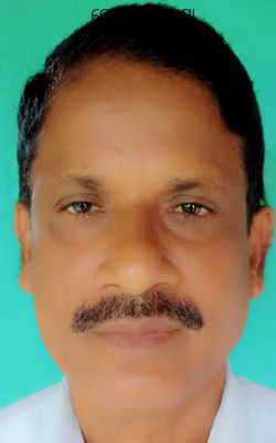 ପ୍ରେମର ପରିଭାଷା