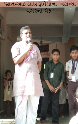 સાત-આઠ લાખ રૂપિયાના વટાવ્યા વગરના ચેક