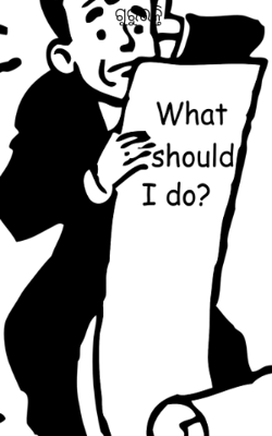 ଗୁରୁଭକ୍ତି