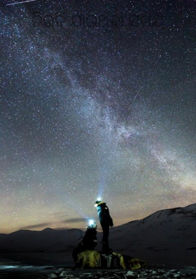 ନିରବି ଯାଇଥିବା ସମୟ