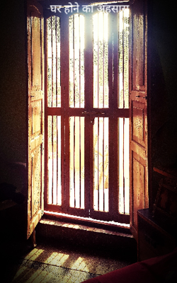 घर होने का अहसास