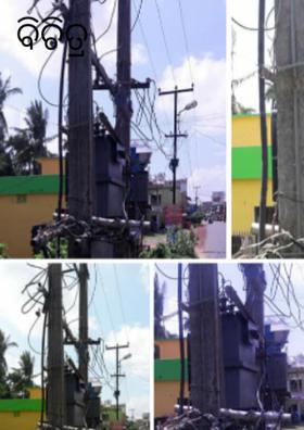 ବିଚିତ୍ର ଲୀଳା