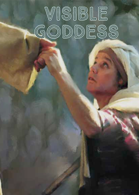 Visible Goddess