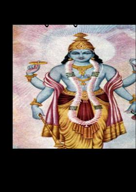 विष्णु जी के मुख्य अवतार