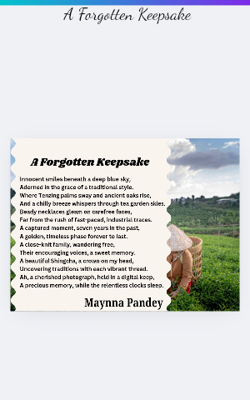 A Forgotten Keepsake 