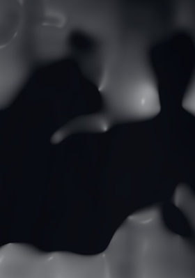 ଛାଇର ନାଁ 'ଉ'