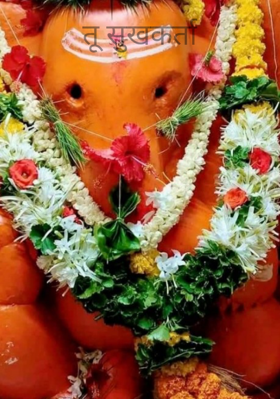 तू सुखकर्ता