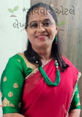 તર્પણ