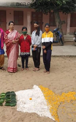 ଆମେ କରୁଛୁ ଆମକୁ ଶାସନ