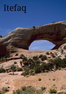 इत्तफाक