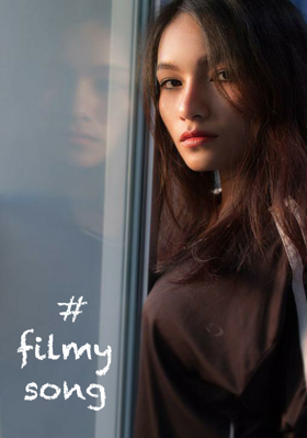 फ़िल्मी गीत