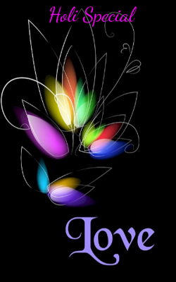 होली स्पेशल