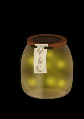 Jar Of Fireflies