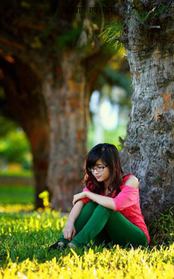 जज़्बात एक्सप्रेस