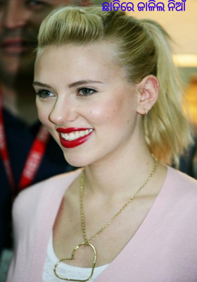 ଛାତିରେ ଜାଳିଲ ନିଆଁ