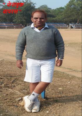 फेसबुक वायरस