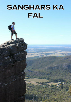 Sanghars ka fal