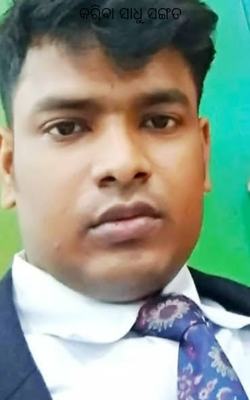 କରିବା ସାଧୁ ସଙ୍ଗତ