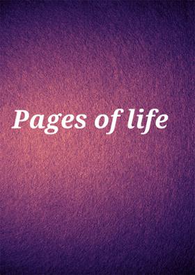 Pages Of Life