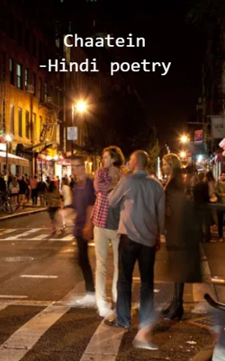 Chahatein - By Lakshay Sharma