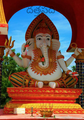 దత్తపది
