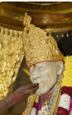The Mahima of Sai Baba