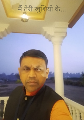 मैं तेरी खुशियो के