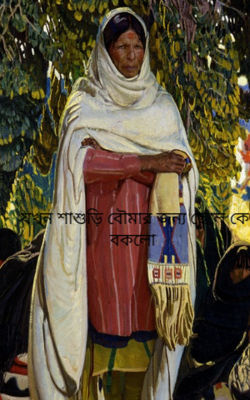 যখন শাশুড়ি বৌমার জন্য ছেলে কে বকলো 