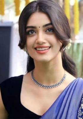 गले पड़ना 